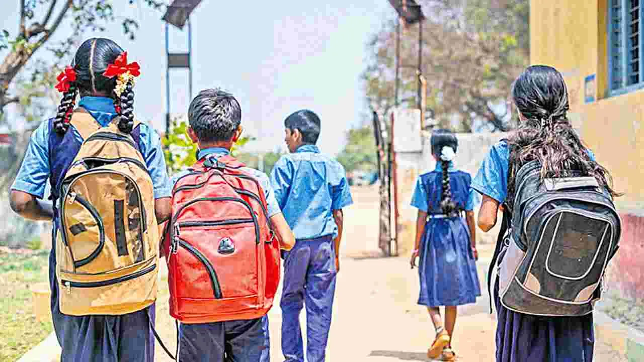 Govt Schools: సర్కారీ పాఠశాలల్లో తగ్గిన ప్రవేశాలు