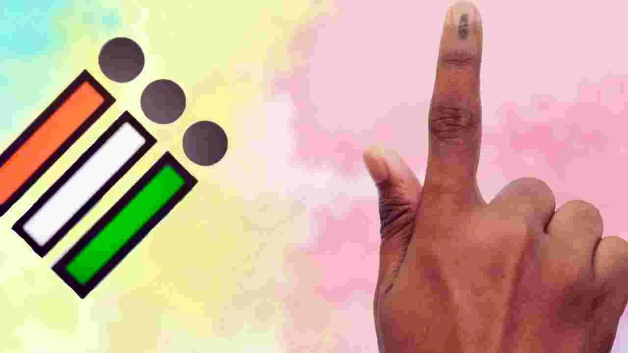 ఫిబ్రవరి 27న ఎమ్మెల్సీ ఎన్నికలు