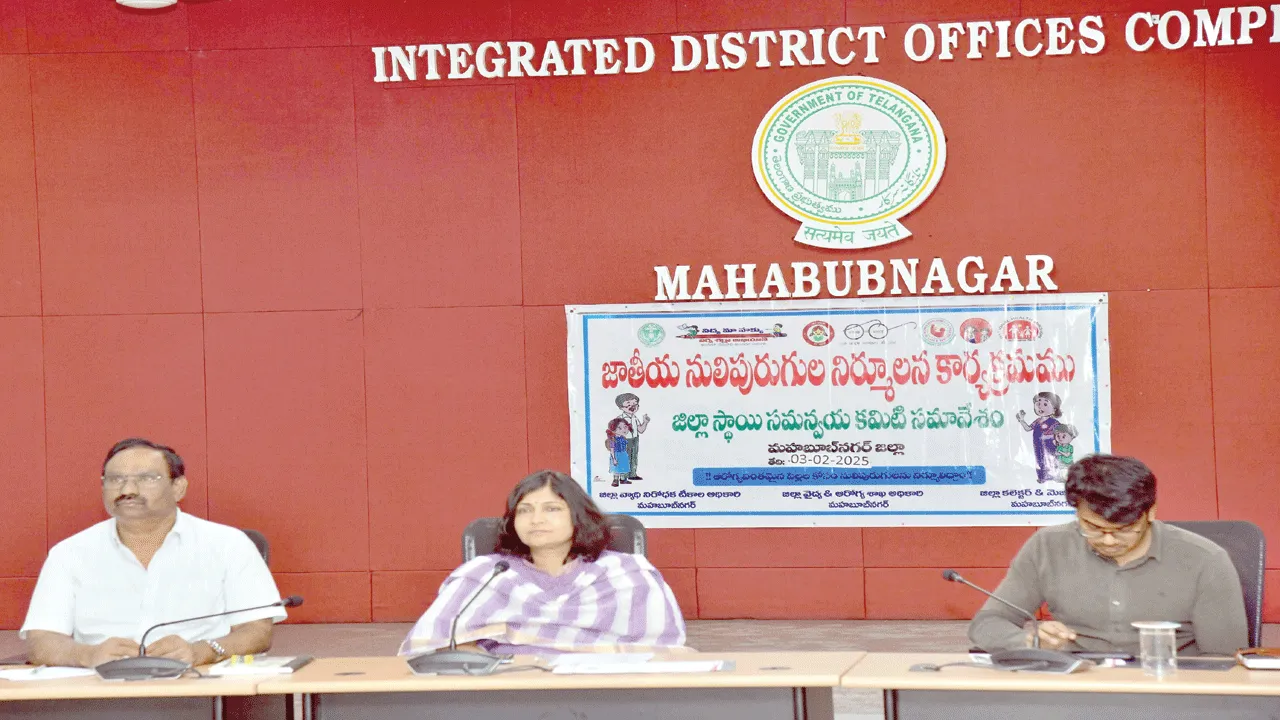 నులి పురుగులను నిర్మూలిద్దాం