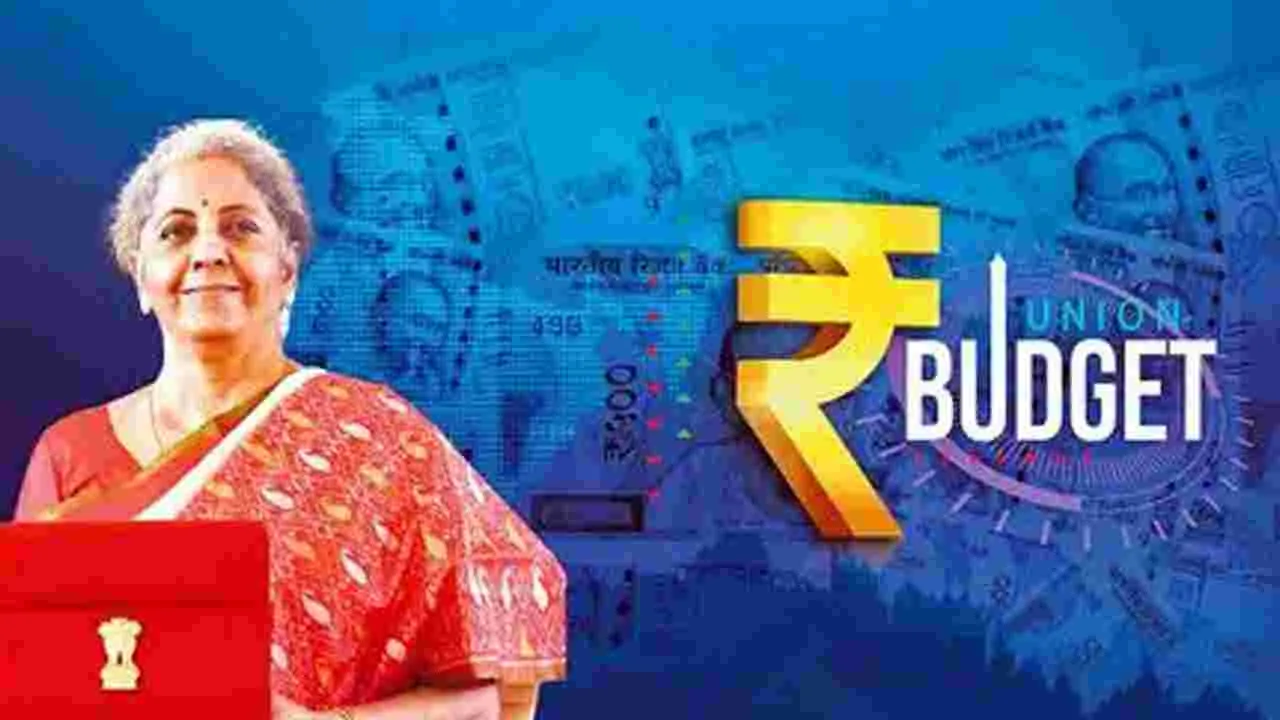 Central Budget: అప్రజాస్వామికంగా కేంద్ర బడ్జెట్‌