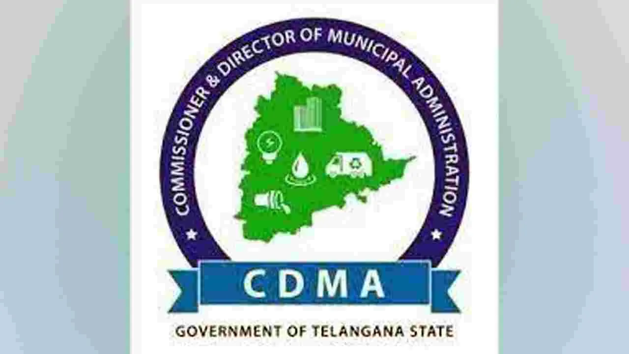 కీలక మునిసిపాలిటీలు ‘సీడీఎంఏ’ చేతిలోకి!