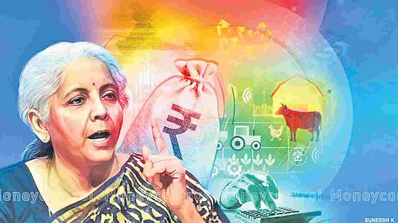 Union Budget: రాష్ట్రానికి మళ్లీ మొండిచెయ్యే!