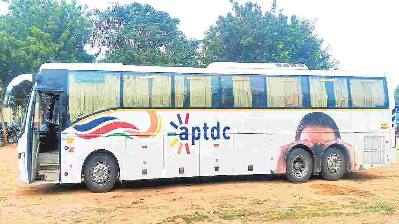 AP Tourism : కుంభమేళాకు పర్యాటక శాఖ బస్సులు