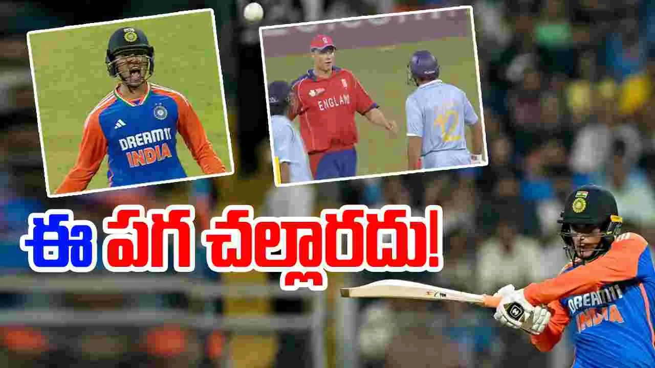 Abhishek-Yuvraj: ఈ పగ చల్లారదు.. యువీతో ఆగలేదు.. అభిషేక్‌తో అంతమవదు