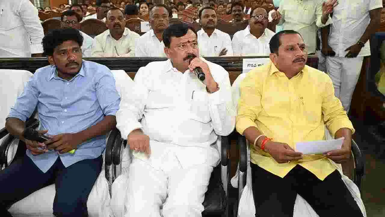 Anantapur ZP Meeting: అనంతపురం జెడ్పీ సమావేశం రసాభాస