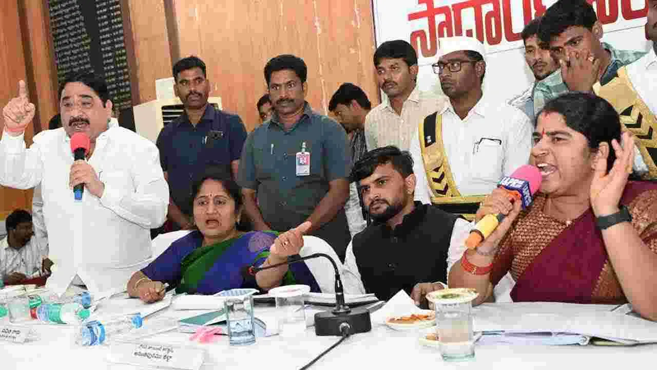 Anantapur ZP Meeting: అనంతపురం జెడ్పీ సమావేశం రసాభాస