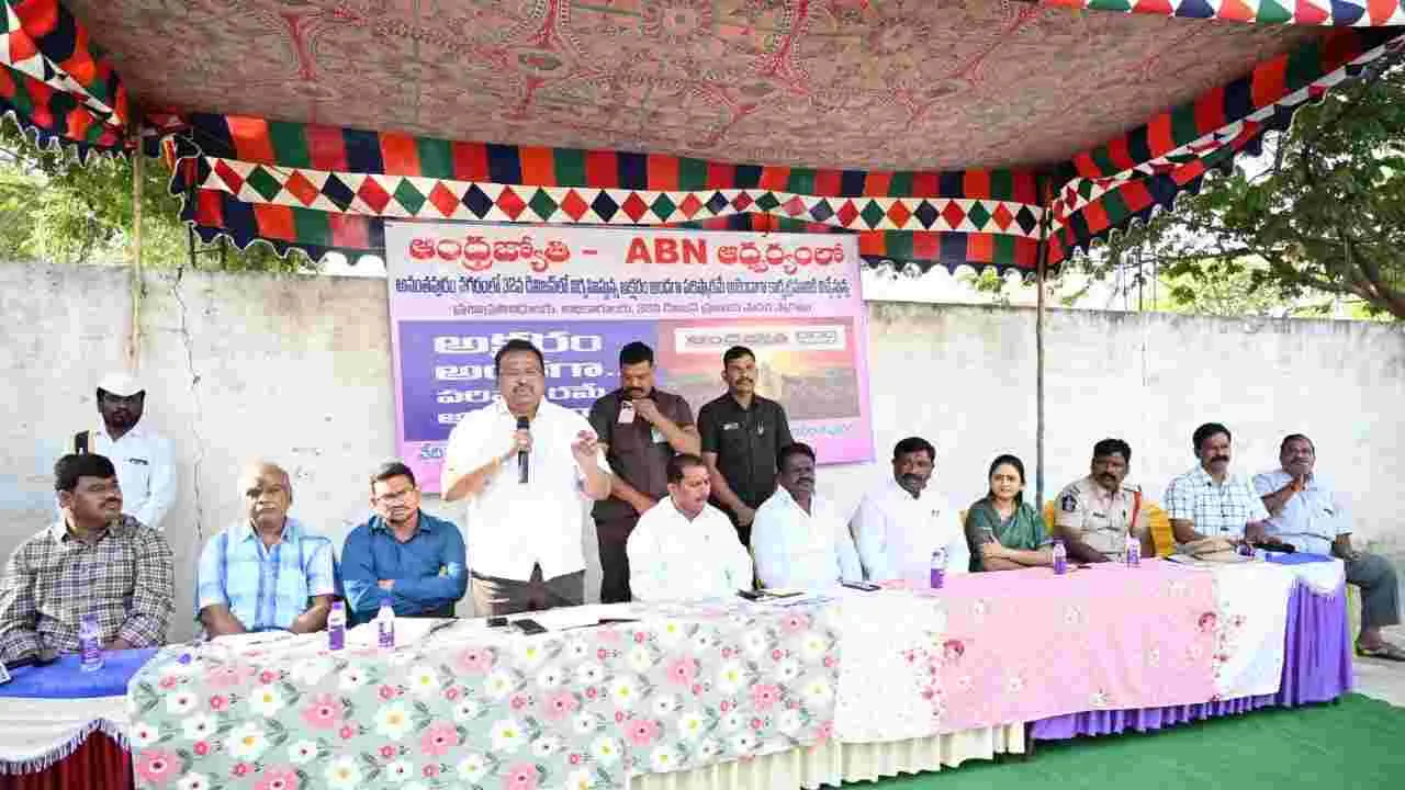ప్రజలకు అండగా నిలుస్తున్న ఏబీఎన్ ఆంధ్రజ్యోతి.. 