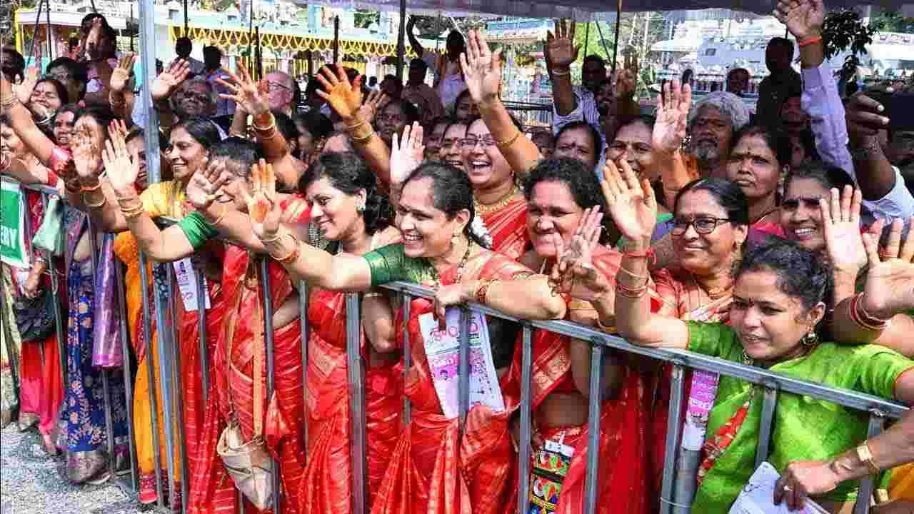 CM Chandrababu: వాసవి కన్యకాపరమేశ్వరి  ప్రత్యేక పూజల్లో సీఎం చంద్రబాబు