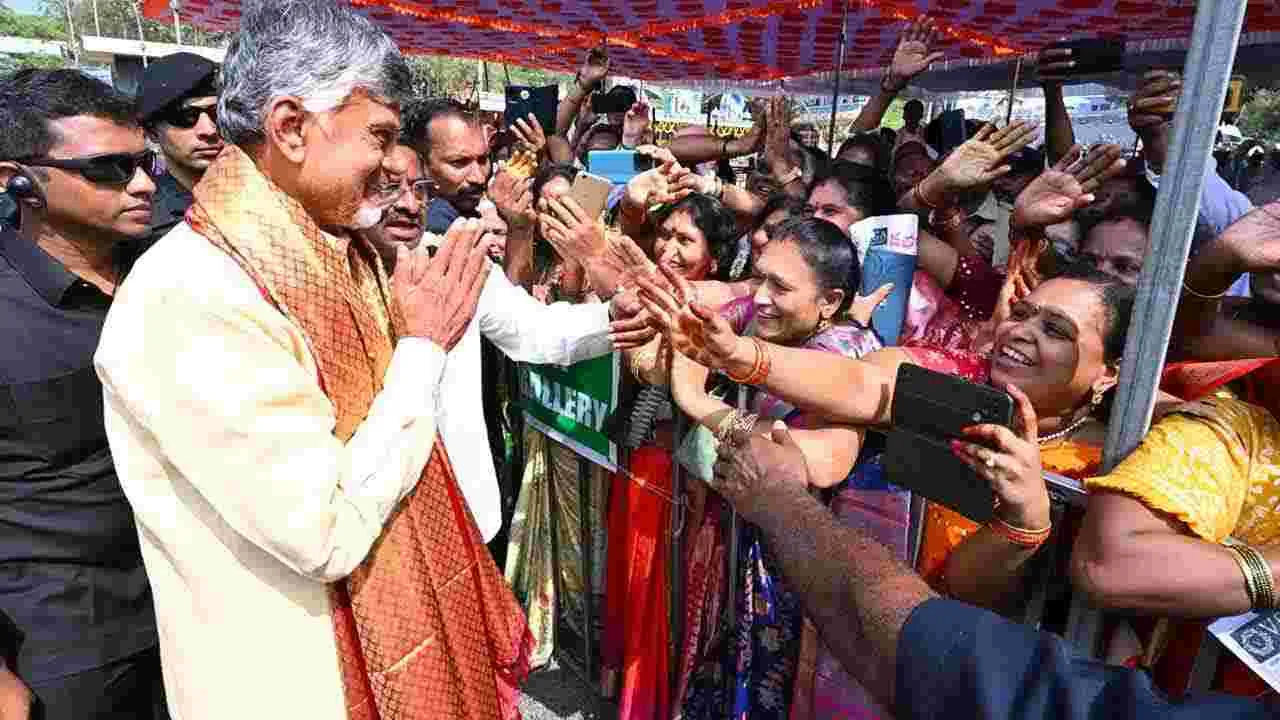 CM Chandrababu: వాసవి కన్యకాపరమేశ్వరి  ప్రత్యేక పూజల్లో సీఎం చంద్రబాబు