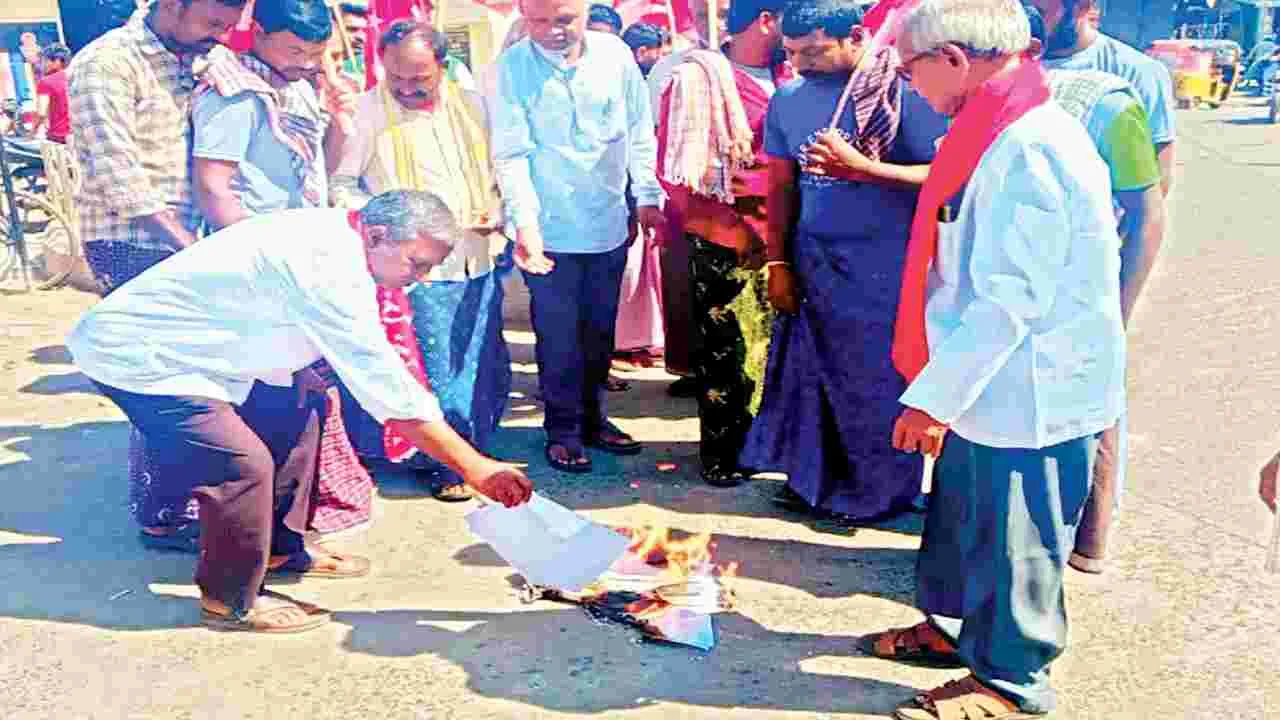 కేంద్ర బడ్జెట్లో ఏపీకి అన్యాయం: సీపీఎం