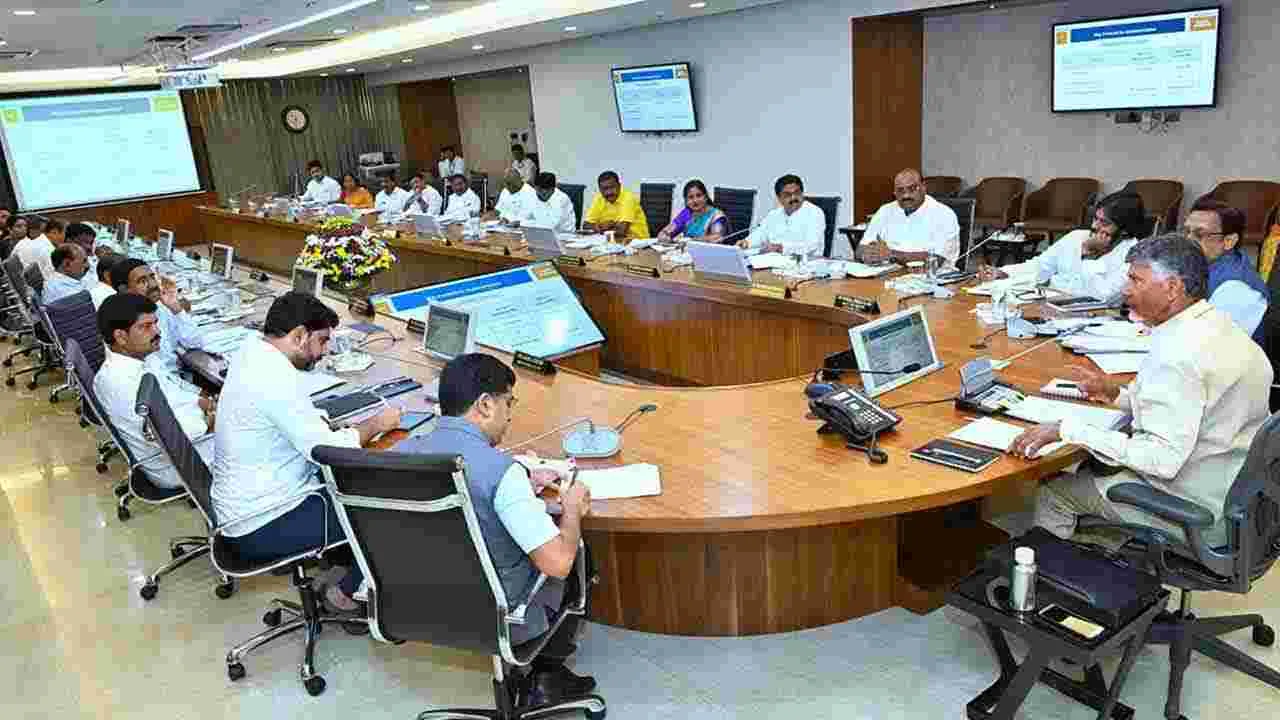AP News: సీఎం చంద్రబాబు అధ్యక్షతన ఏపీ క్యాబినెట్ సమావేశం.. ఎప్పుడంటే..
