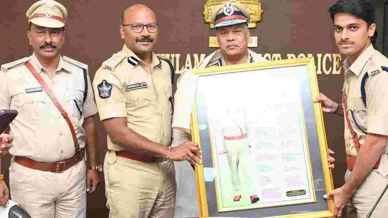 AP DGP: విజయనగరంలో ఏపీ డీజీపీ  ద్వారకా తిరుమల రావు పర్యటన