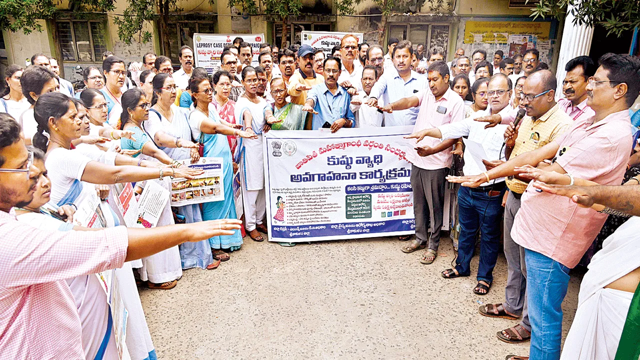 leprosy ప్రజా భాగస్వామ్యంతోనే కుష్ఠువ్యాధి నిర్మూలన