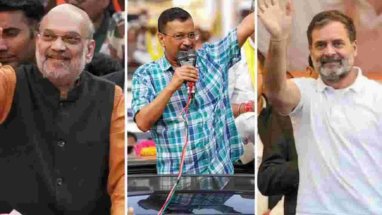 Delhi Assembly Elections: ముగిసిన ఢిల్లీ అసెంబ్లీ ఎన్నికల ప్రచార పర్వం