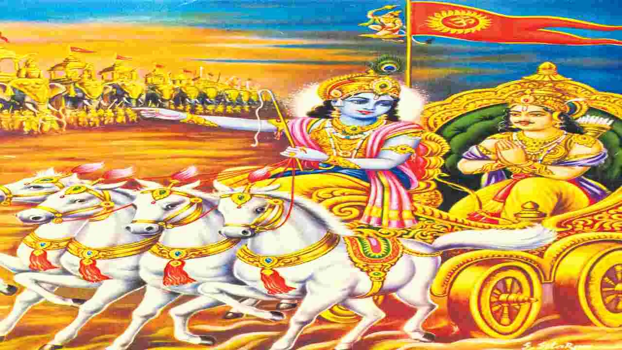 Bhagavad Gita : స్థిరమైన బుద్ధి