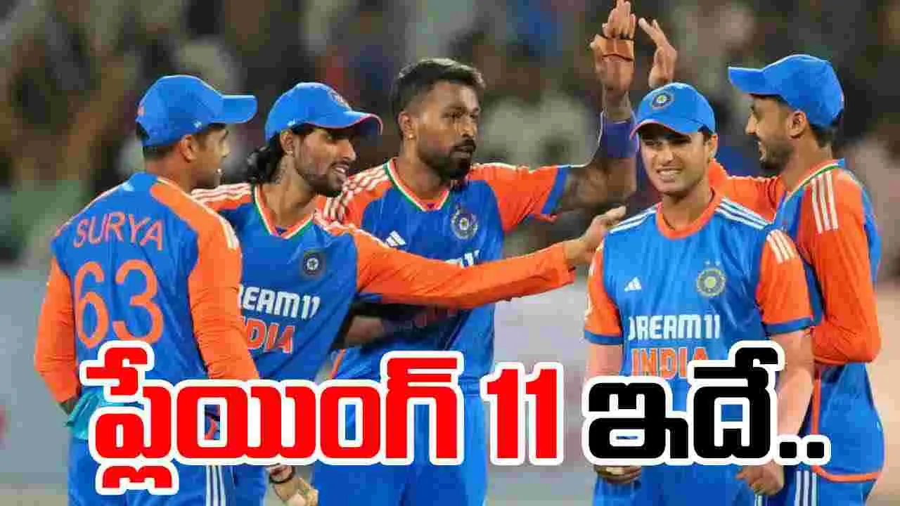 IND vs ENG: భారత ప్లేయింగ్ ఎలెవన్‌లో సంచలన మార్పు.. మ్యాచ్ విన్నర్ వచ్చేస్తున్నాడు