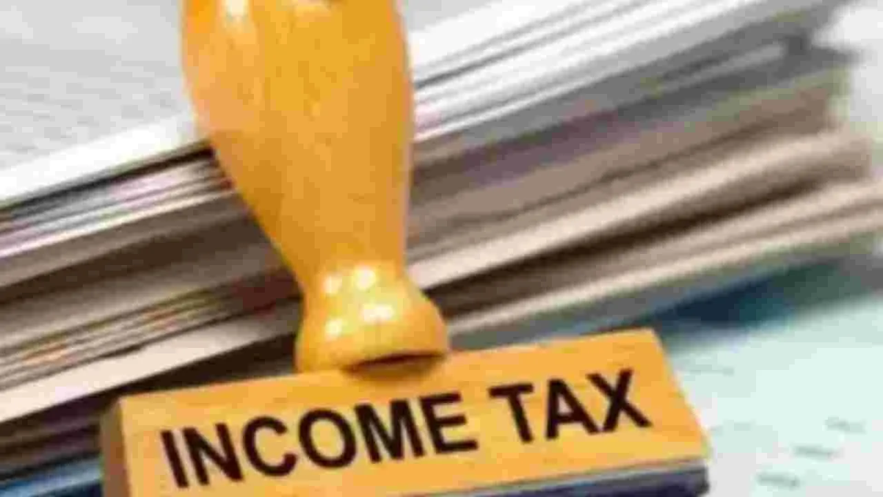 New Tax Deduction: ఉద్యోగులకు బిగ్ రిలీఫ్..  IT శ్లాబ్ పరిమితి పెంపు 