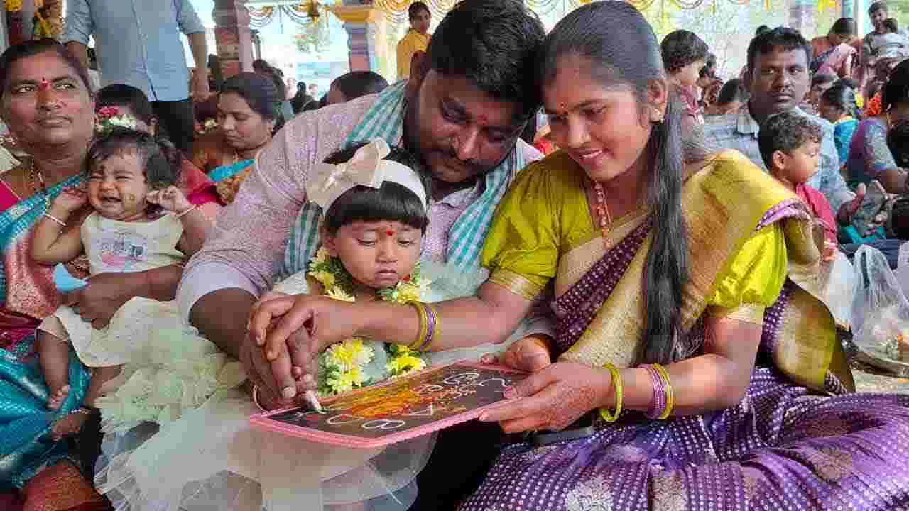 Vasant Panchami: కరీంనగర్‌లో మహాశక్తి ఆలయంలో ఘనంగా  వసంత పంచమి వేడుకలు