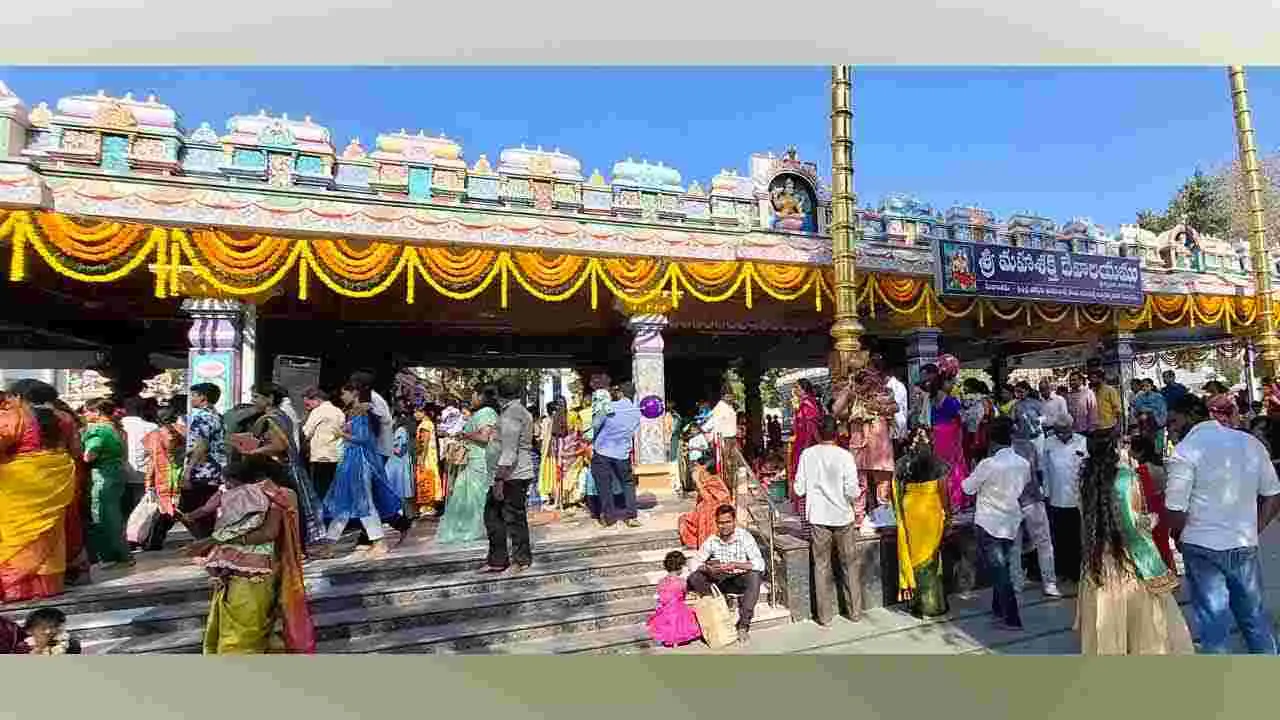 Vasant Panchami: కరీంనగర్‌లో మహాశక్తి ఆలయంలో ఘనంగా  వసంత పంచమి వేడుకలు