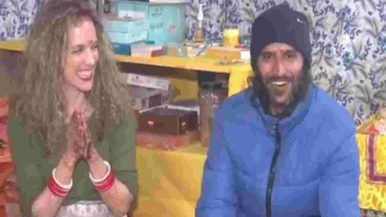 Viral News: మహా కుంభమేళాలో గ్రీకు ప్రియురాలిని పెళ్లాడిన భారతీయుడు..