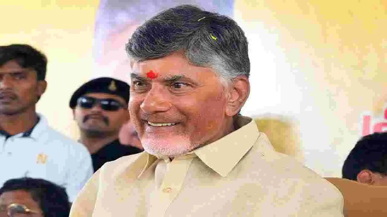 CM Chandrababu : రేపు పెనుగొండ వాసవీధామ్కు సీఎం చంద్రబాబు