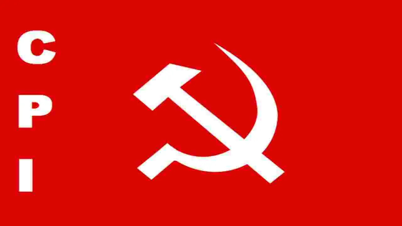 CPI : నేటి నుంచి విశాఖలో సీపీఐ జాతీయ కార్యవర్గ సమావేశాలు