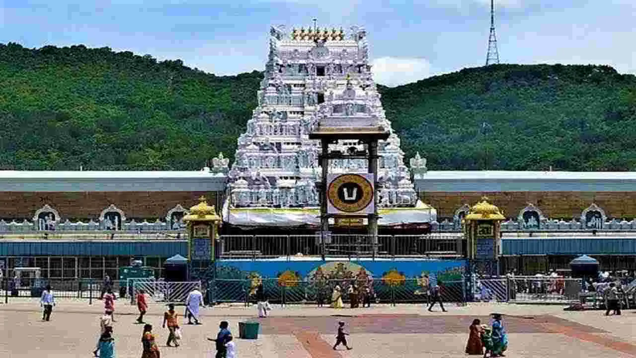 TTD : చాగంటికి అవమానమంటూ దుష్ప్రచారం