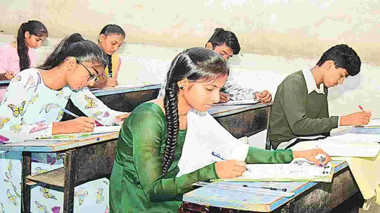 Inter Exam Fee : నేటితో ముగియనున్న ఇంటర్ పరీక్ష ఫీజుల గడువు