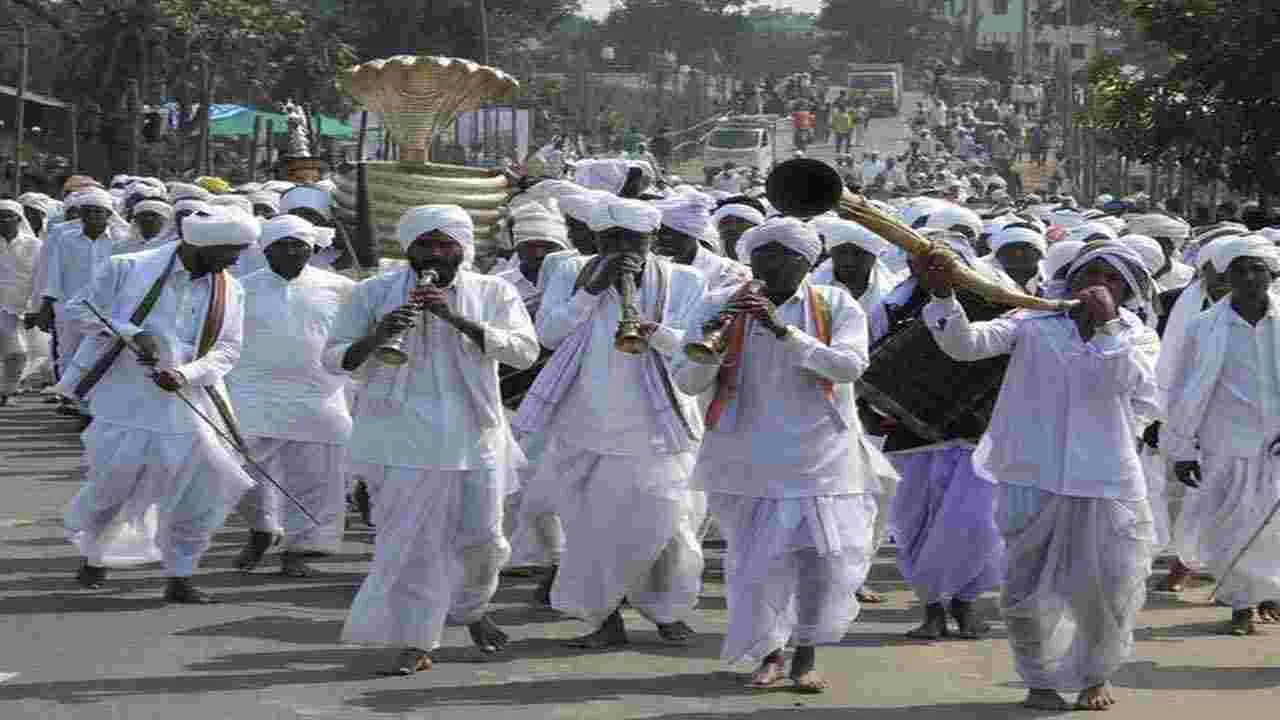 Nagoba Maha Jatara : వైభవంగా నాగోబా మహాజాతర