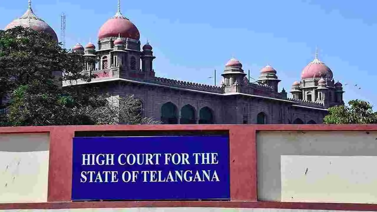 High Court : ఐఏఎంసీకి భూమి కేటాయింపుపై తీర్పు రిజర్వు