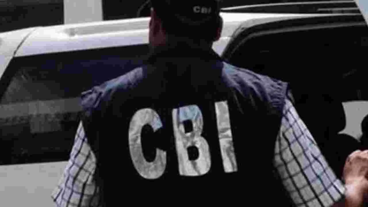 CBI : ‘ఏ++’ రేటింగ్‌ కోసం... న్యాక్‌ బృందానికి లంచాలు