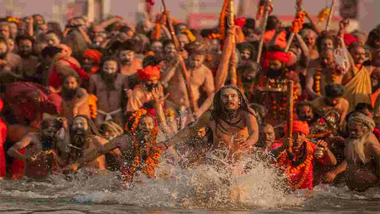 Maha Kumbh Mela : మహాకుంభమేళా.. సనాతన సంస్కృతికి ఐక్యతా చిహ్నం!