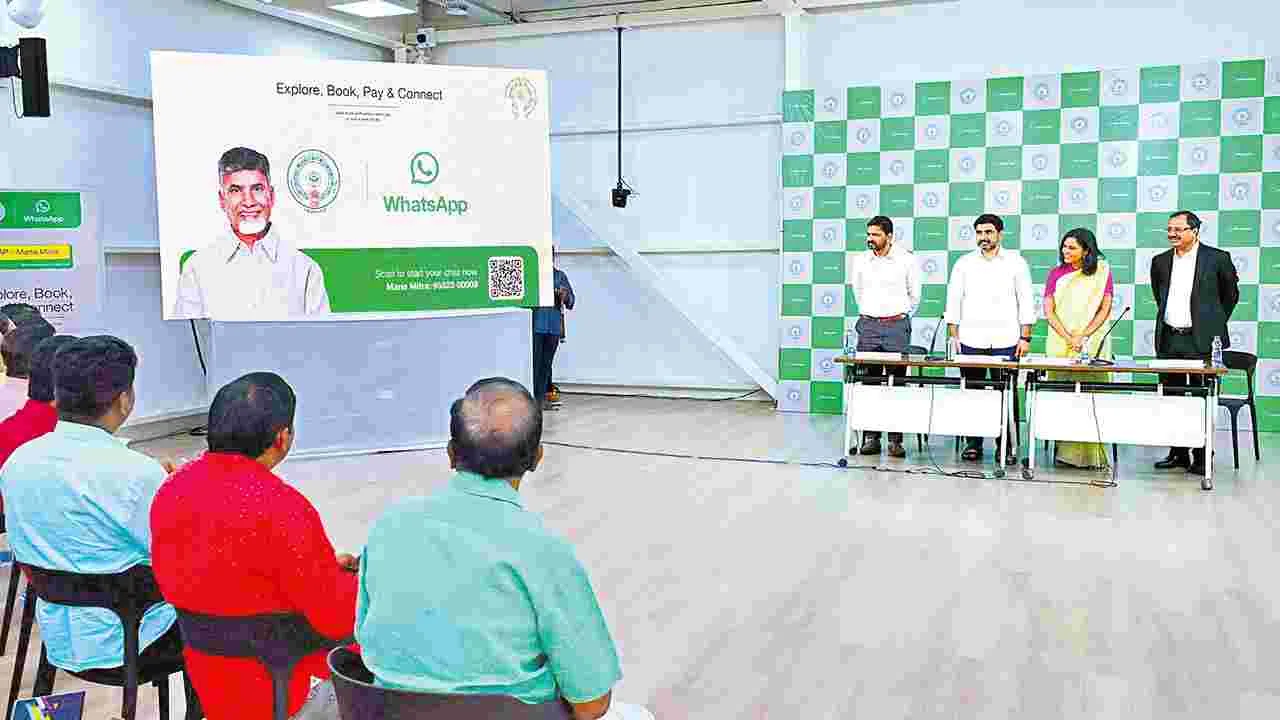AP Govt : 44,776 కోట్ల పెట్టుబడులకు పచ్చజెండా