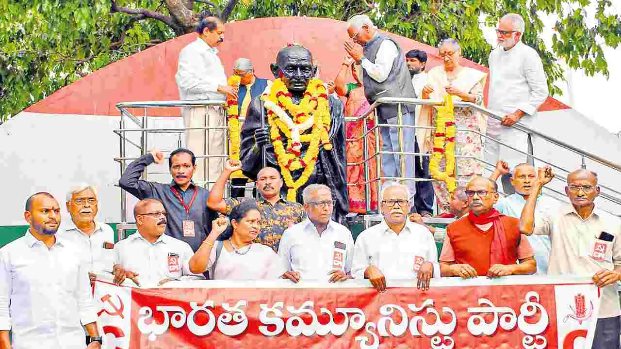 CPI : లౌకిక వాదానికి బీజేపీ తూట్లు