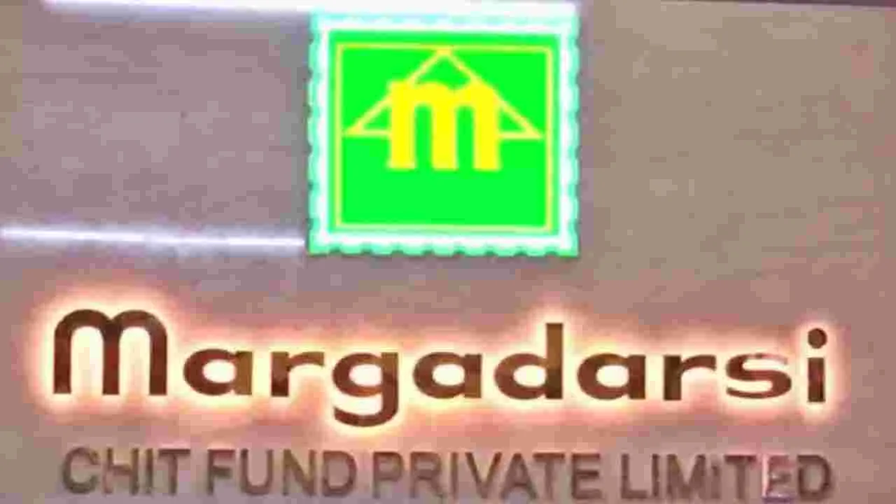 AP High Court : మార్గదర్శి మా పరిధిలో లేదు