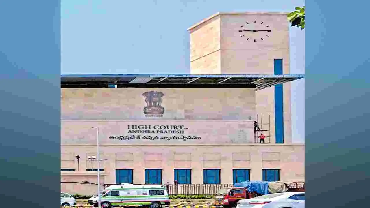 AP High Court : రమ్య హత్య కేసులో దోషికి జైలే!