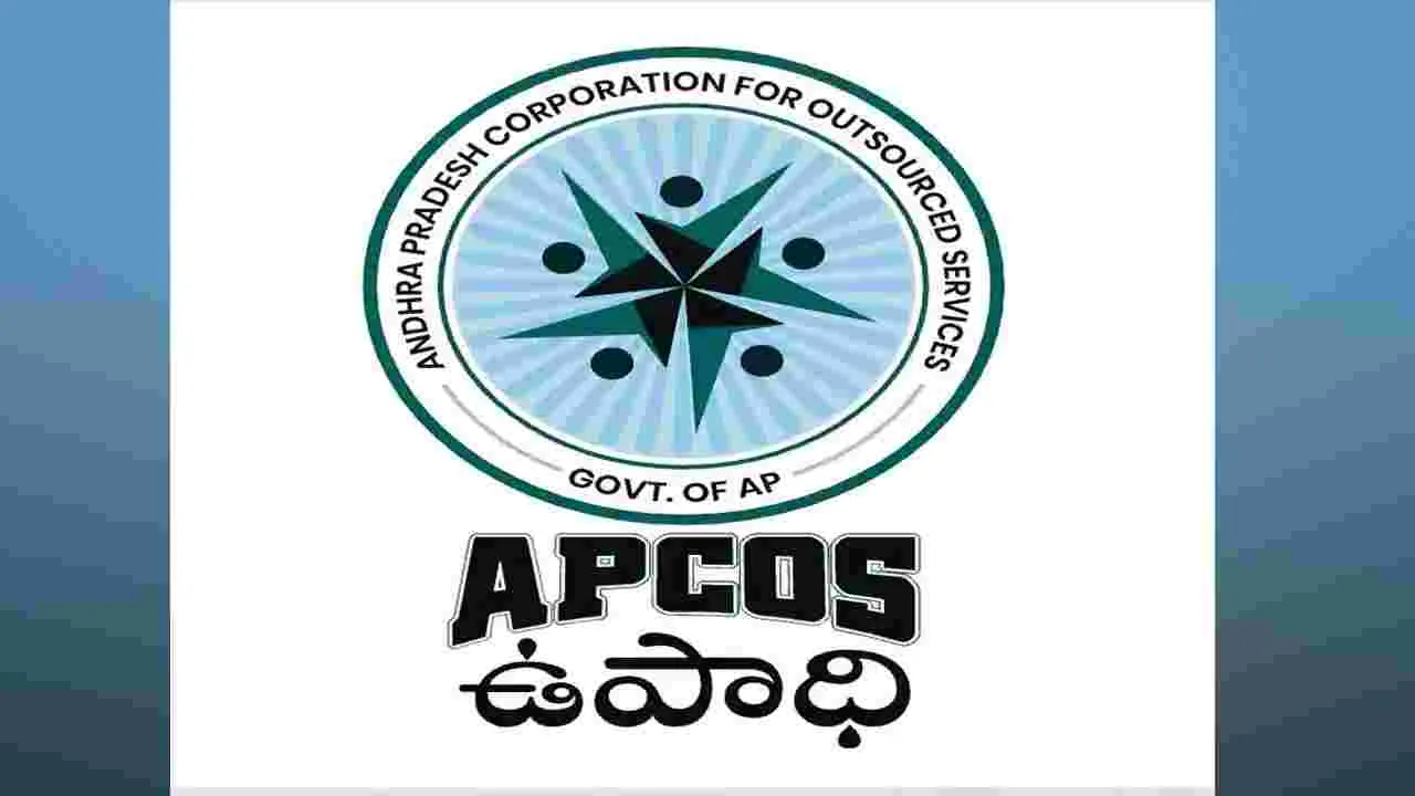 AP Govt :  హౌసింగ్‌ గోడౌన్లకు ఇన్‌చార్జిలుగా రెగ్యులర్‌ ఉద్యోగులే!