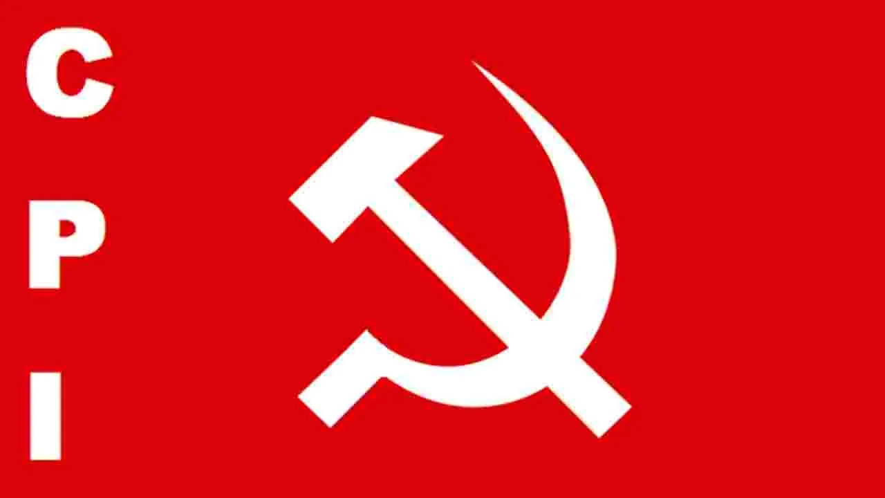 CPI : న్యూడెమోక్రసీ ఏపీ కార్యదర్శిగా దివాకర్