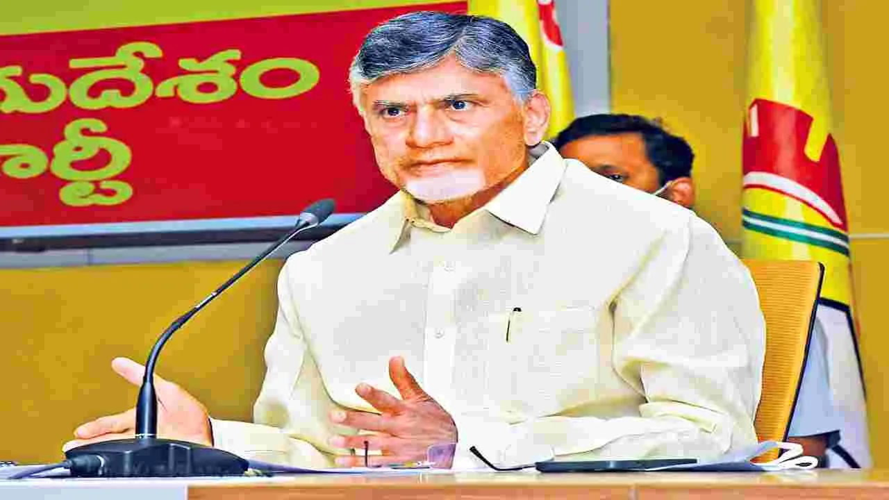 CM Chandrababu : దేశ భవిష్యత్తుకు ఈ బడ్జెట్‌ బ్లూప్రింట్‌
