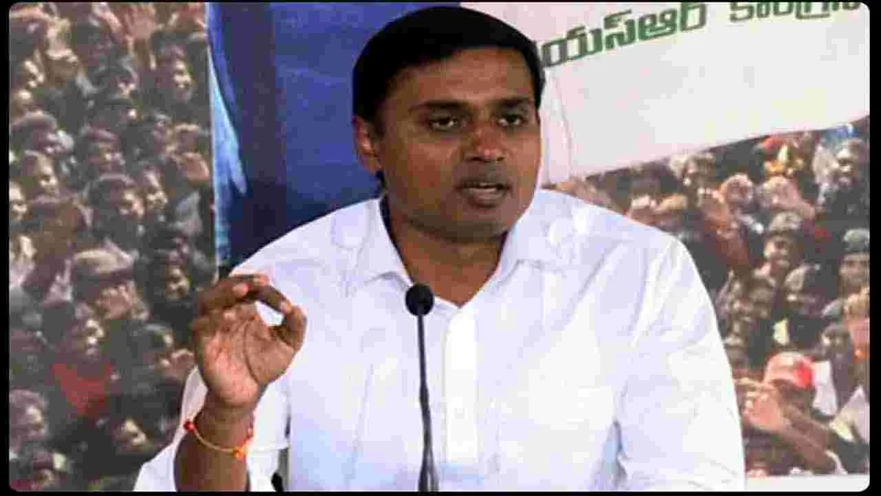 YSRCP MP Mithun Reddy : రూ.3 కోట్ల భూమిని కబ్జా చేస్తామా?