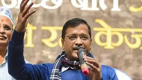 Arvind Kejriwal  : మహిళలకు ప్రతినెలా రూ. 2,100 