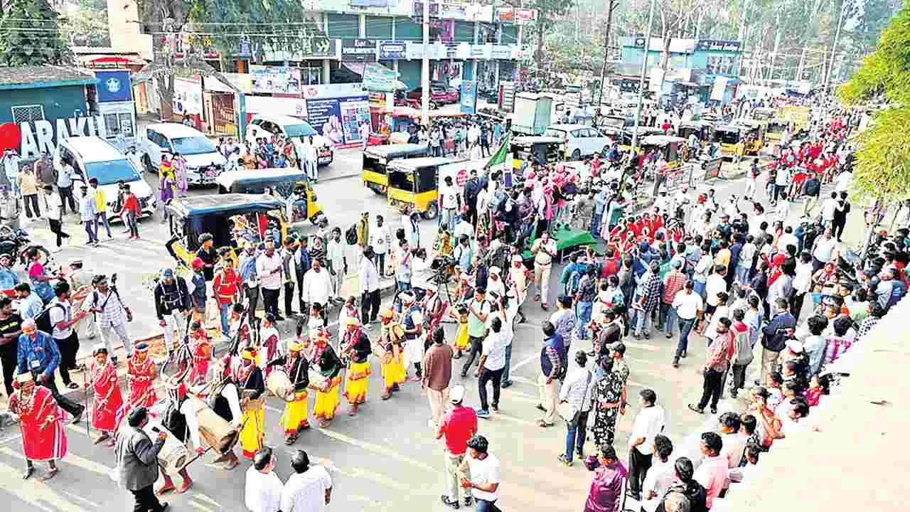 ఉత్సాహంగా ఉత్సవ్‌