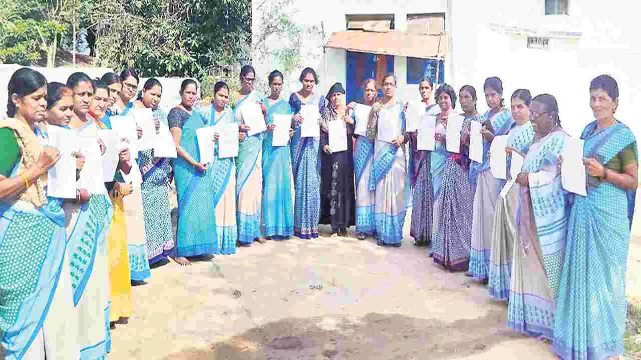 అంగనవాడీలను క్రమబద్ధీకరించాలి