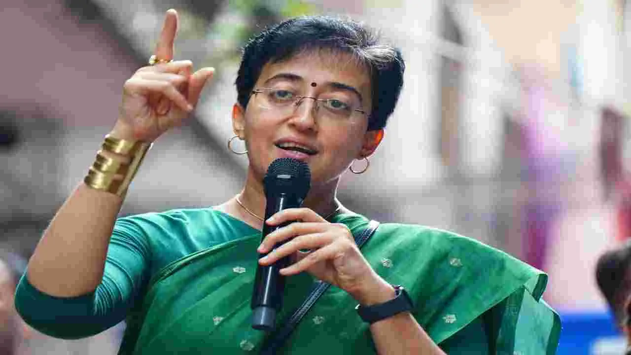 Atishi: ఎన్నికల వేళ సీఎంకు ఉపశమనం.. పరువునష్టం కేసు కొట్టివేత