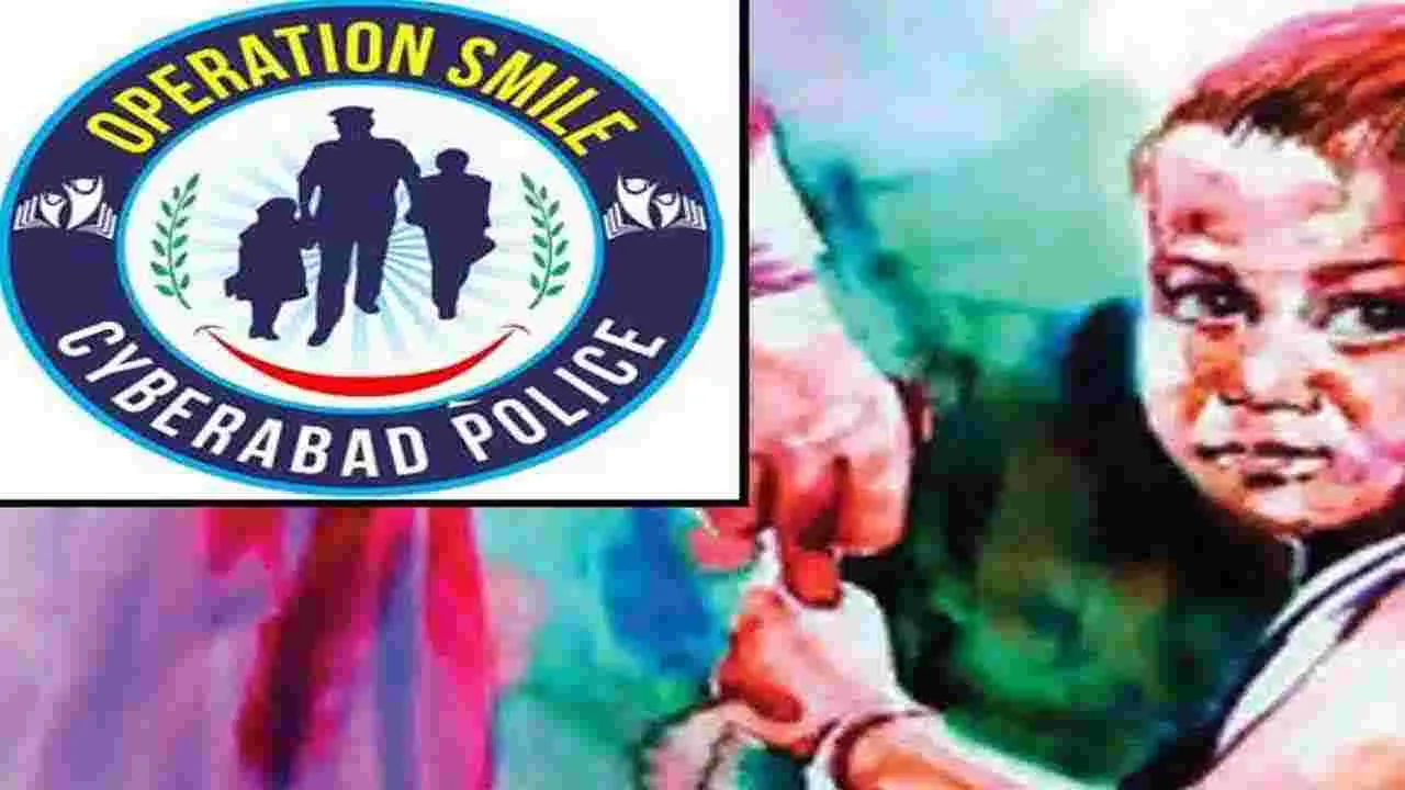 Hyderabad: ఆపరేషన్‌ స్మైల్‌.. 4,357 మంది చిన్నారులను రక్షించిన పోలీసులు