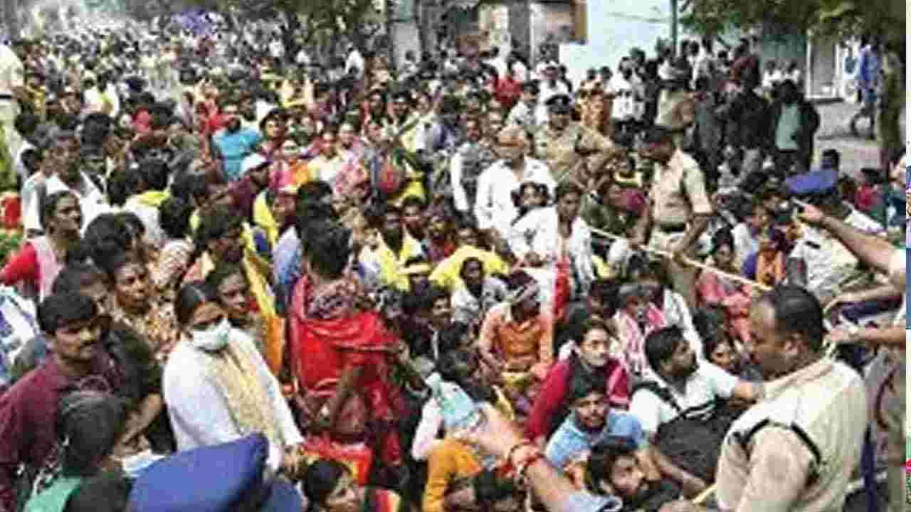 Tirupati Tragedy: తొక్కిసలాటపై జ్యుడీషియల్ కమిషన్ ఏర్పాటైంది