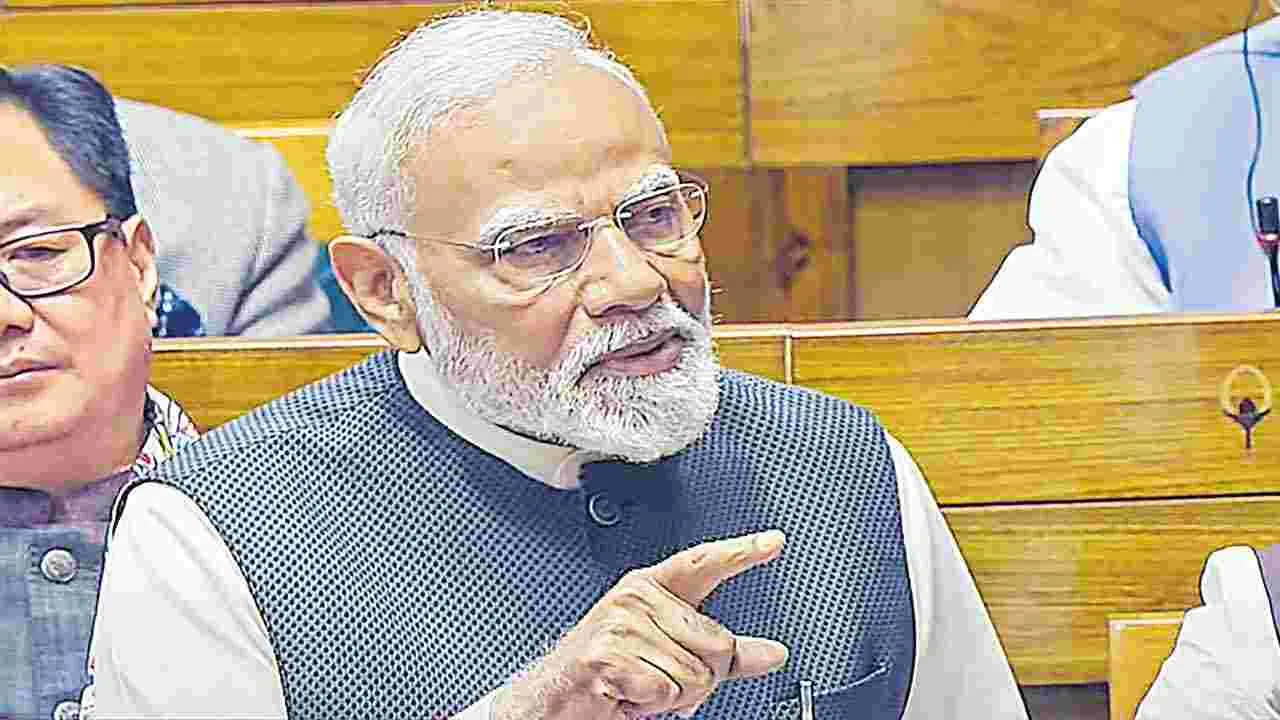 PM Modi: రాహుల్‌ అర్బన్‌ నక్సల్‌!
