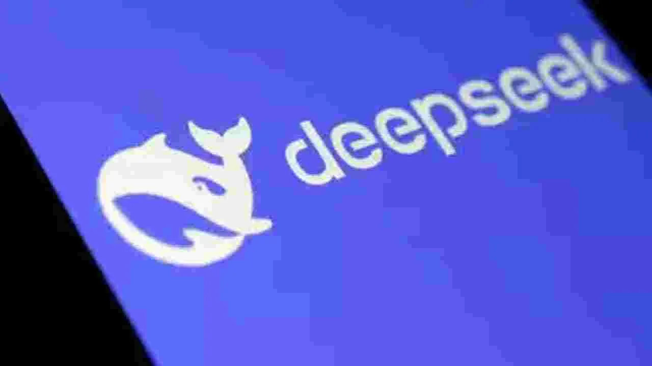 DeepSeek: డీప్‌ సీక్‌తో మేధో చౌర్యం ముప్పు !