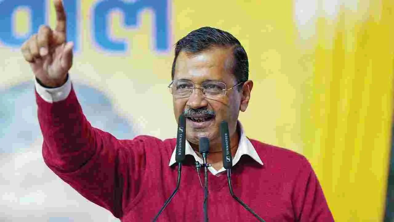 Kejriwal: కేజ్రీవాల్‌పై క్రిమినల్‌ కేసు?