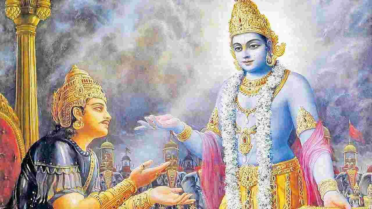 Sri Krishna: సంతృప్తికి మార్గం